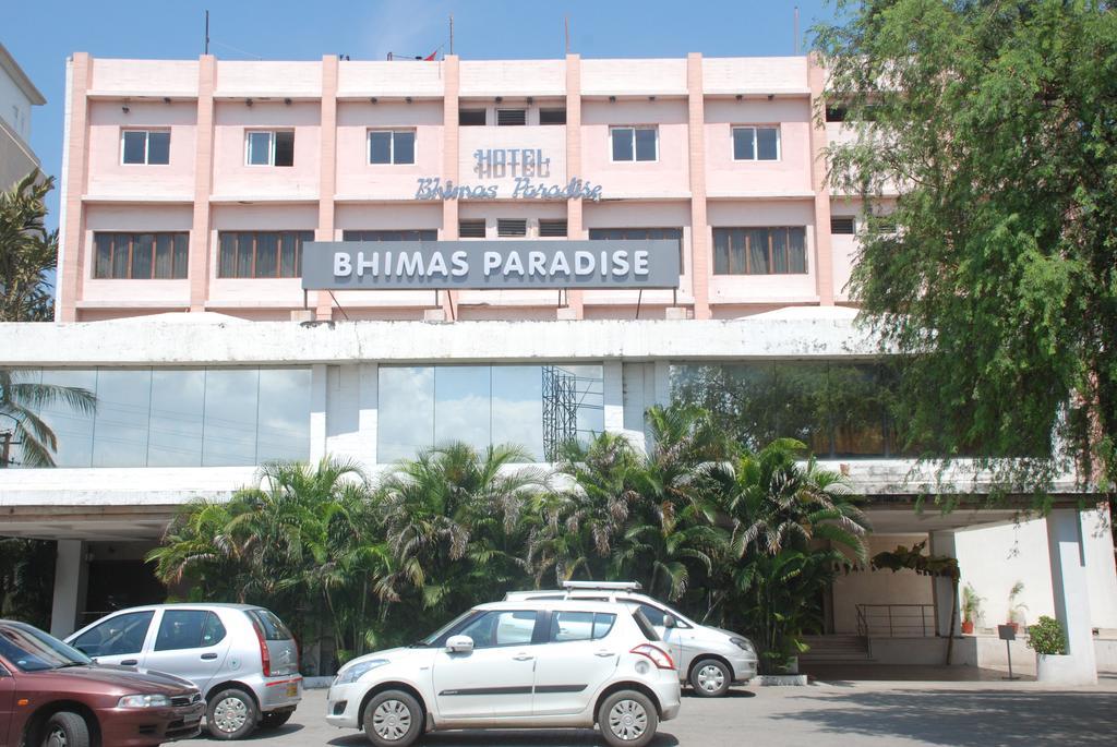 Hotel Bhimas Paradise ティルパティ エクステリア 写真